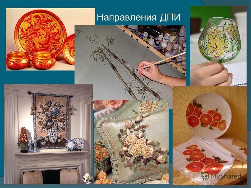 Что такое декупаж проект Что такое декупаж проект