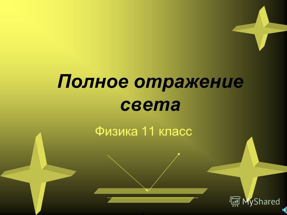 Рабочая программа факультатива работа с текстом 2 класс