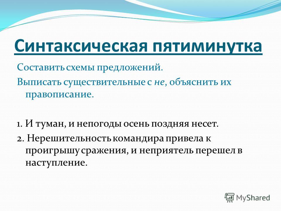 Составить схемы для вышивки Составить схемы для вышивки