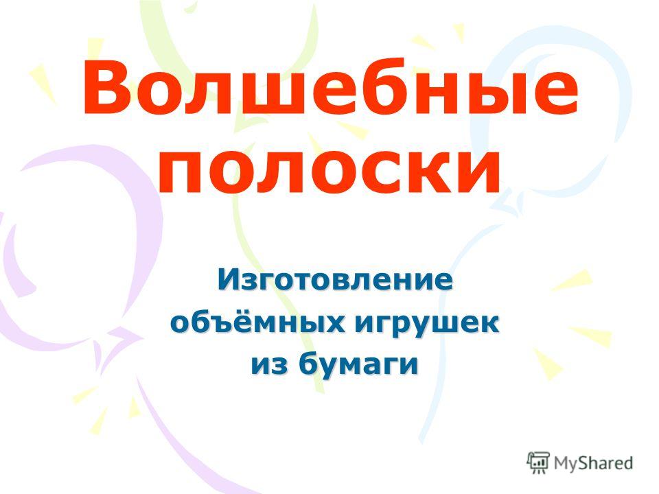 Ремонт стиральных машин на дому в Санкт-Петербурге 86 Ремонт стиральных машин на дому в Санкт-Петербурге 34
