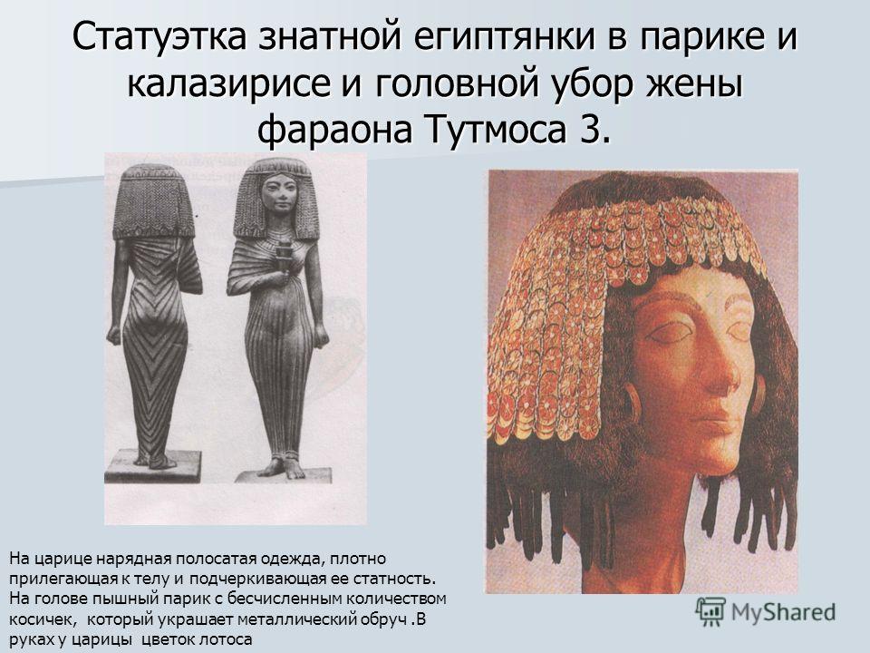 Как нарисовать льва с короной Как нарисовать льва с короной