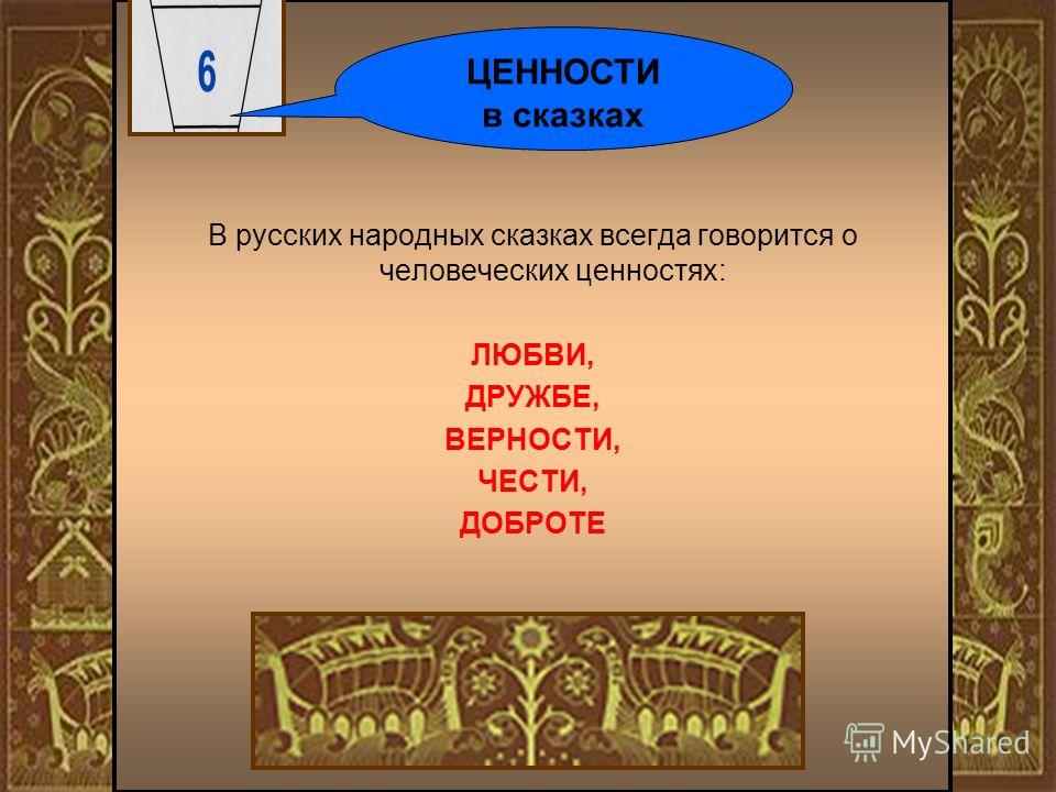 кругман пол великая ложь скачать fb2