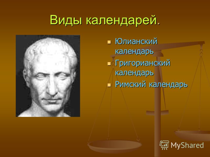 К отдыхаем на майские праздники в 2016 году