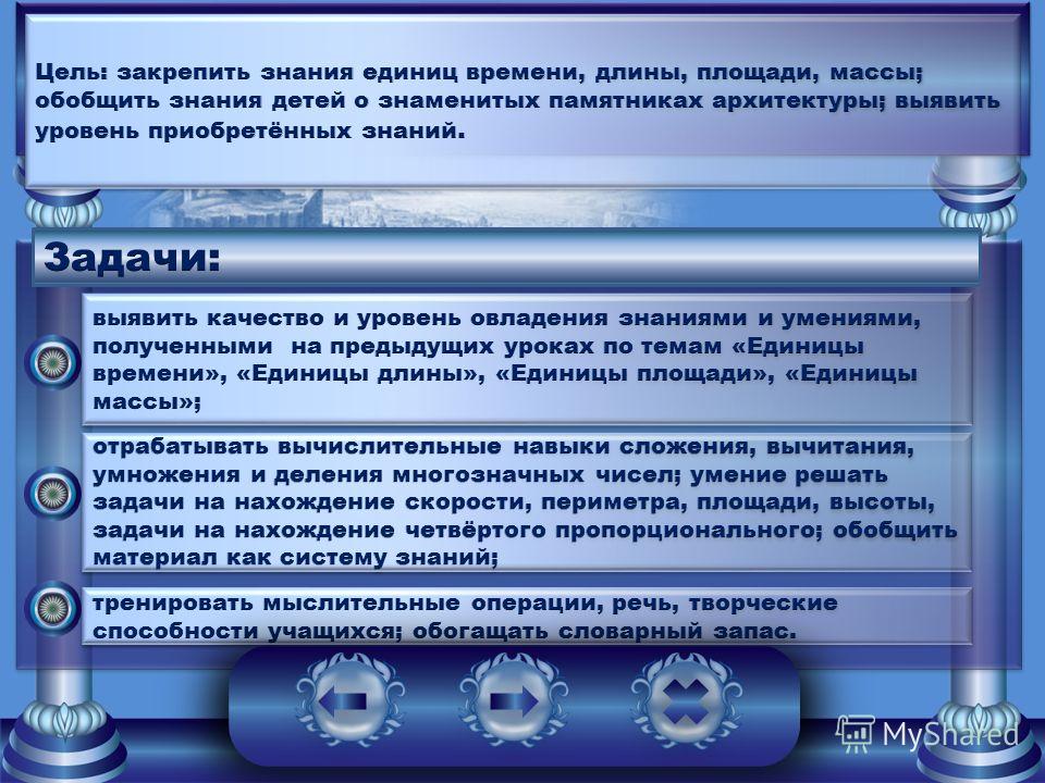Рабочая программа литература 5 класс 105 часов коровина фгос