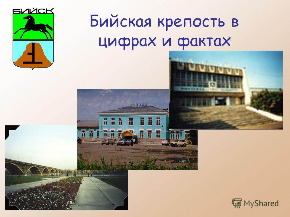 Рабочая программа английский в фокусе 6 класс