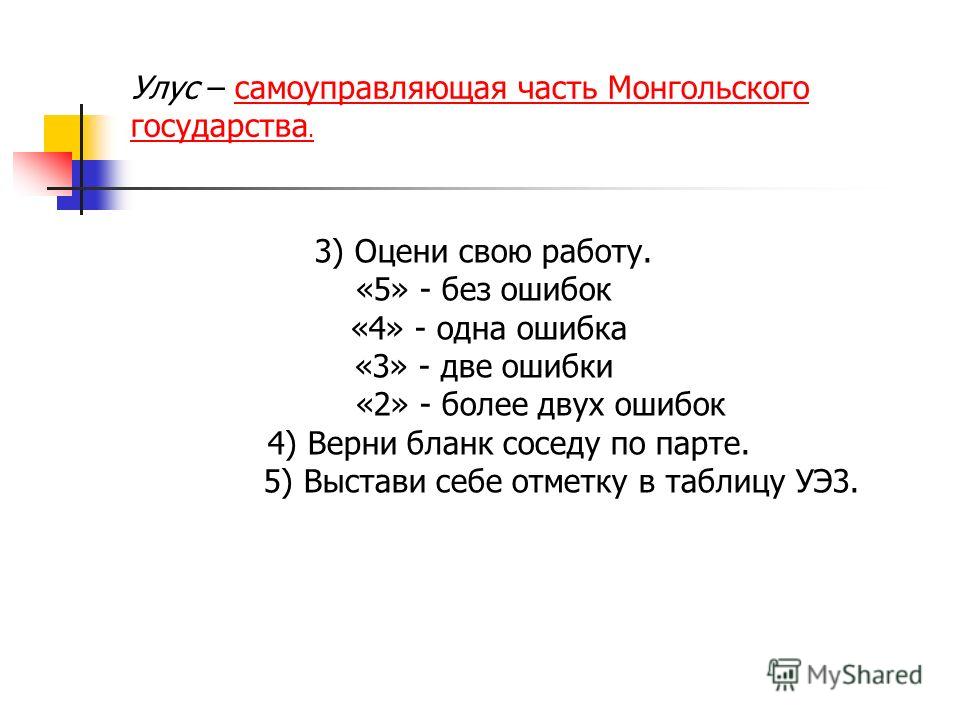 Мать села пиздой на лицо сына порно видео онлайн