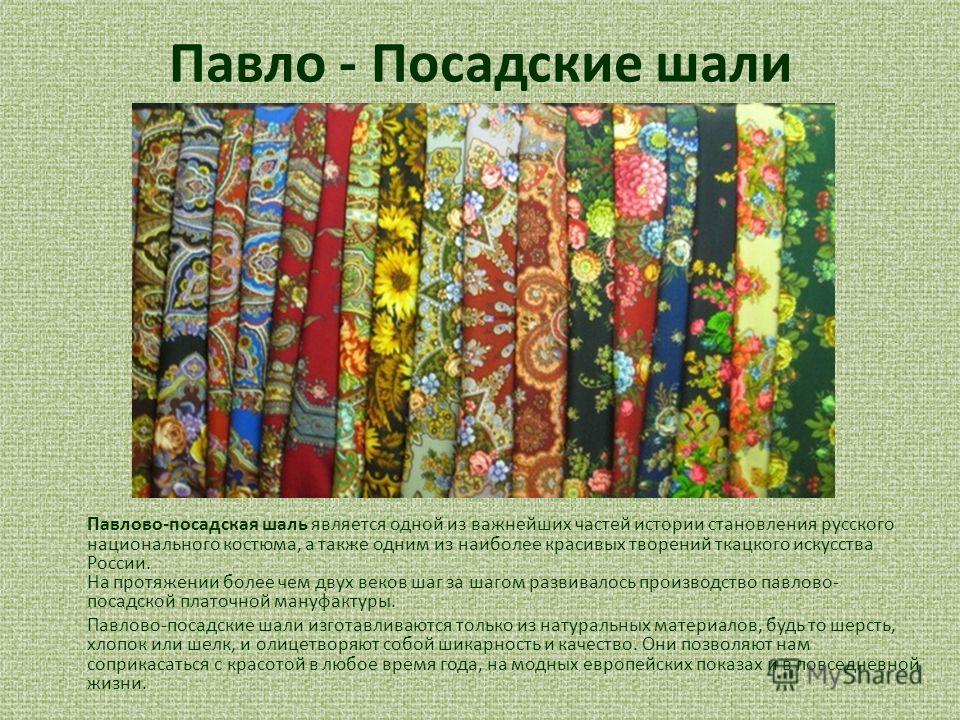 Идея использовать для декора сушеные дольки Декупаж бутылок: мастер класс от А до Я