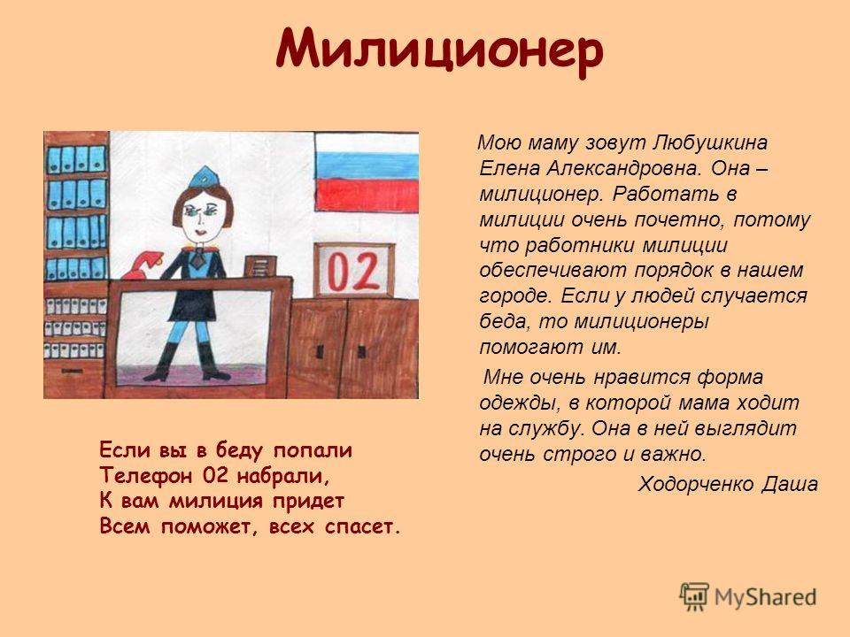 программы чтобы записывать рэп