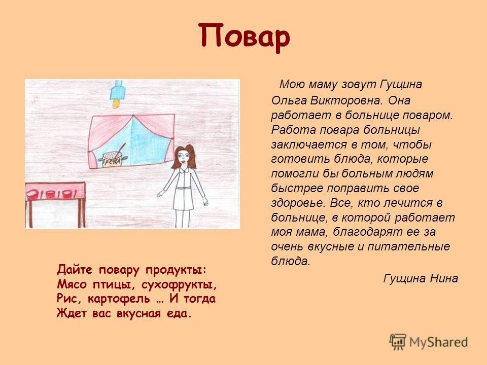 Поликлиника по адресу екатеринбург найти