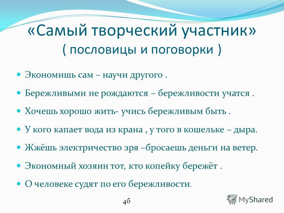 Осциллограф 7 Осциллограф 62