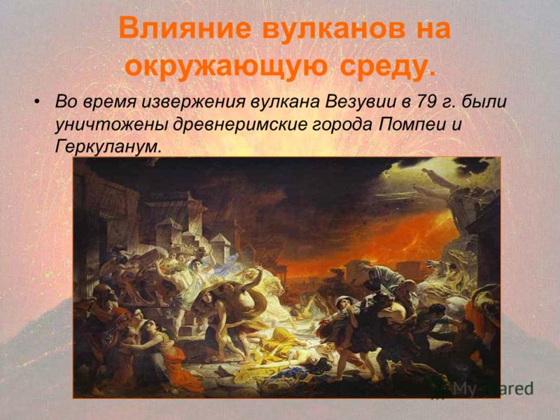 Комплексно тематическое планирование на летний период в старшей группе