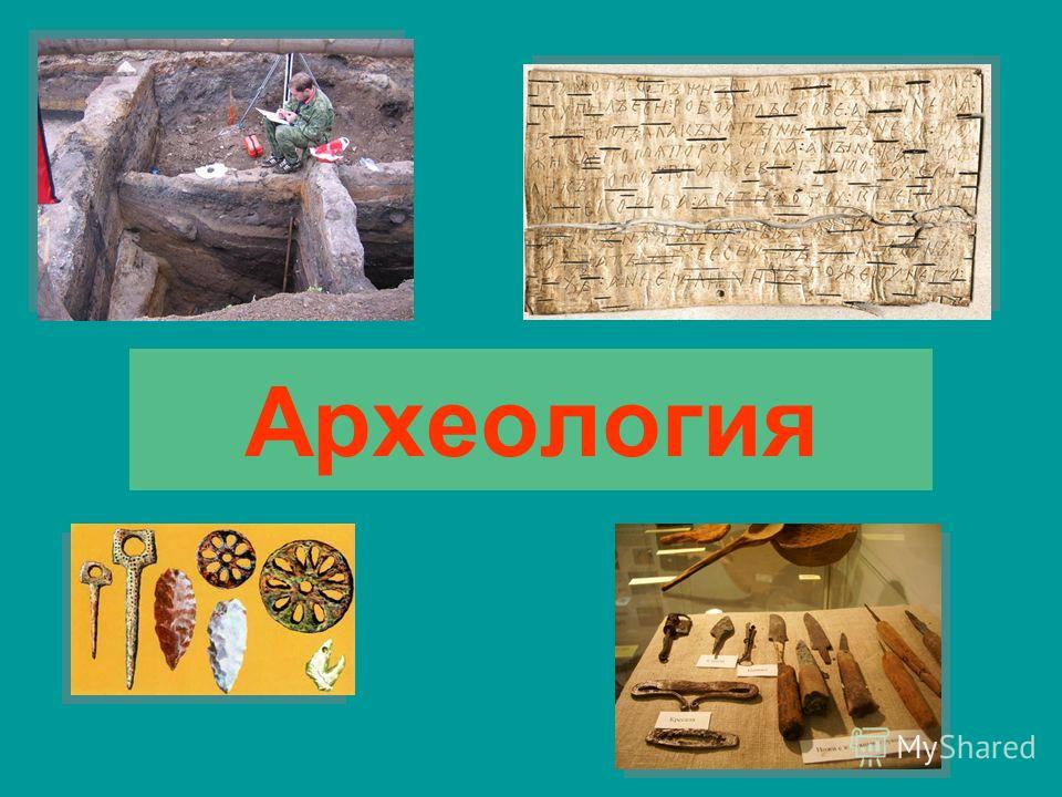 Метод разработки по зож