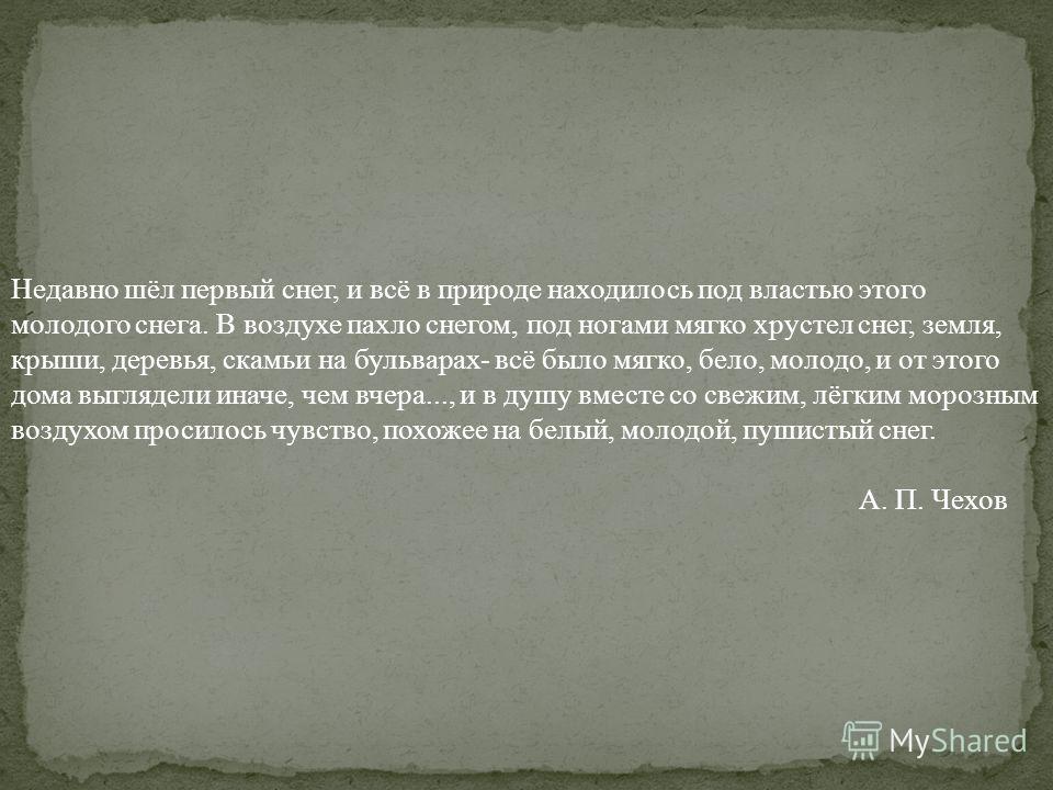 Рабочая программа музыка 5 класс