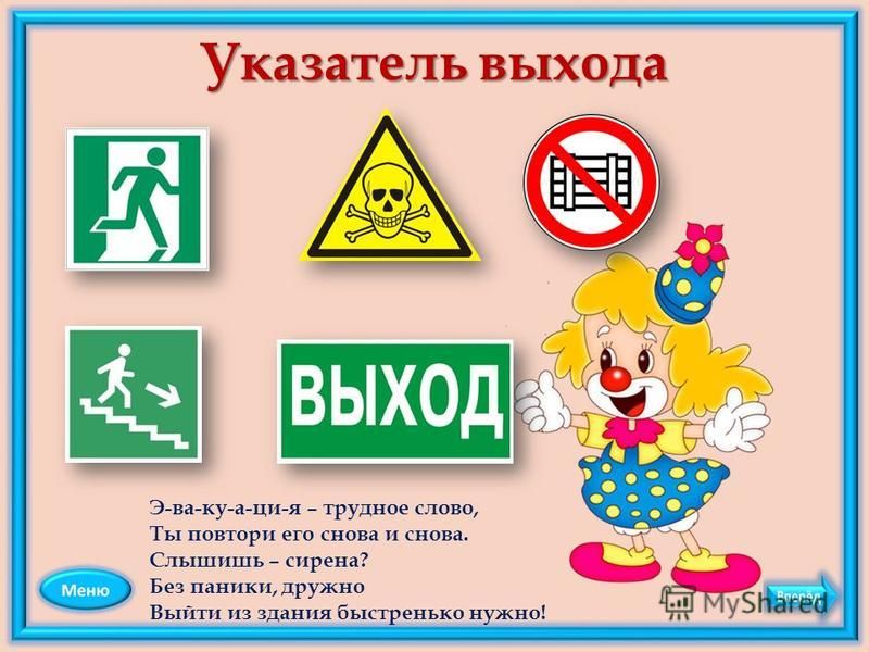 Ванечка с днем рождения стих Ванечка с днем рождения стих