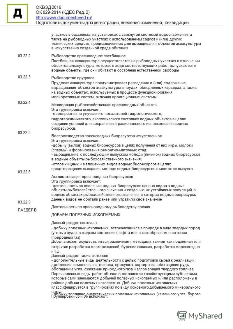 Фото дырок в письках жен крупным планом - Частное порно фото