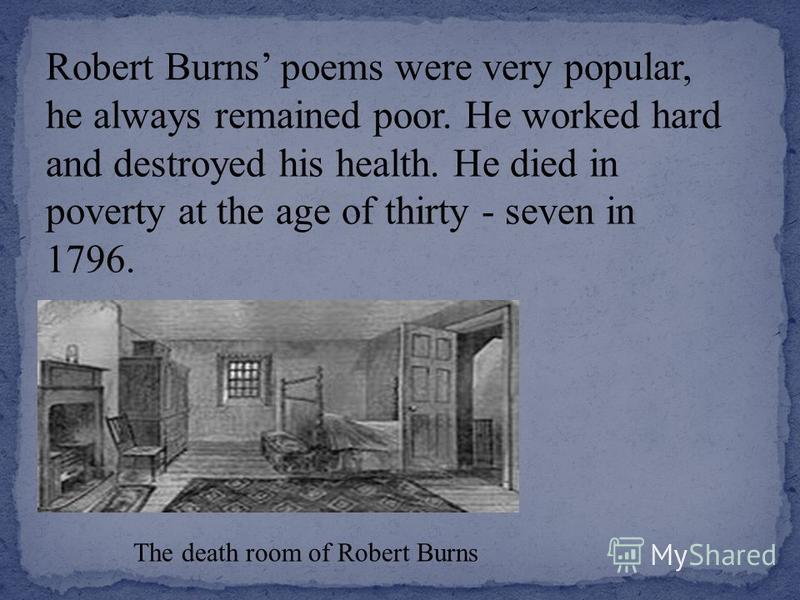 Реферат На Тему Robert Burns