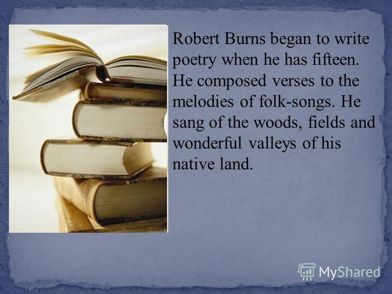 Реферат На Тему Robert Burns