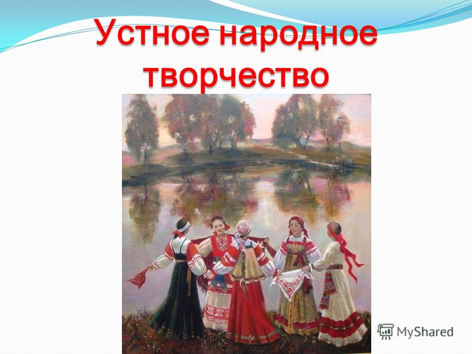Англійська мова 5 клас алла несвіт читати
