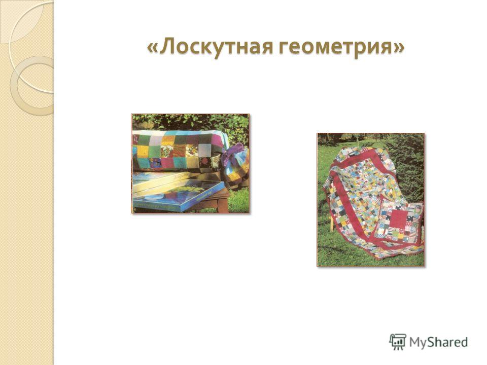 Поделки виды техники Поделки виды техники