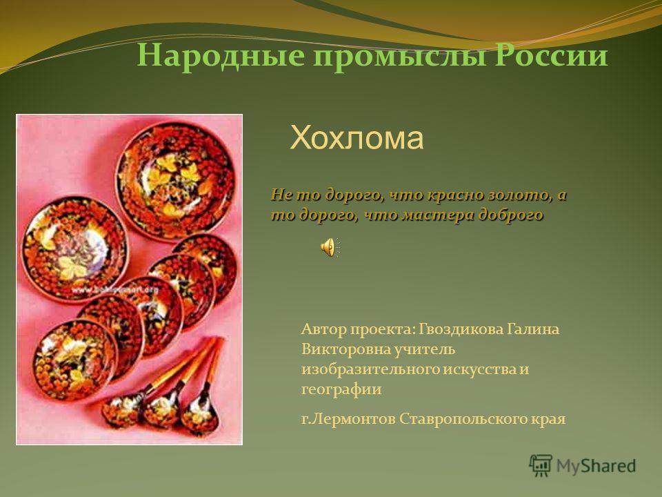 Биология 9 класс учебник читать: Скачать игры, музыку, софт, обои и многое другое Программа по русскому языку6 9класс