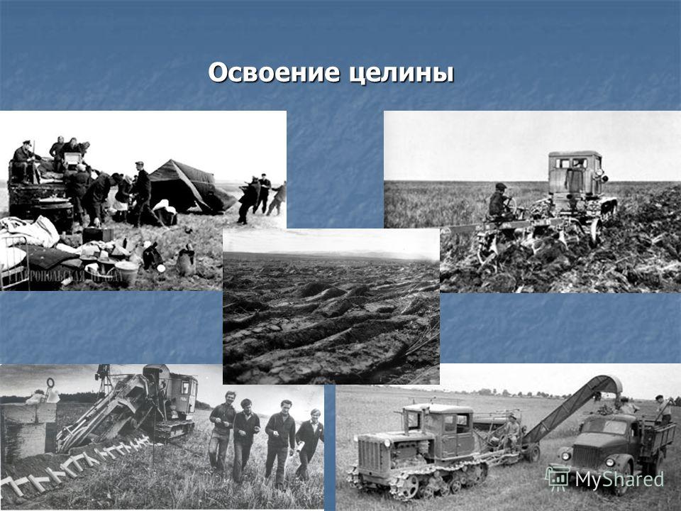 Завод раскраски Завод раскраски