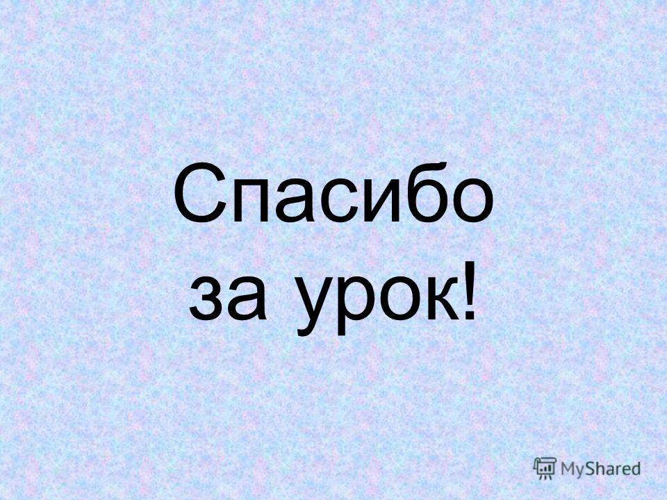 Бобовые зернышко сказка читать