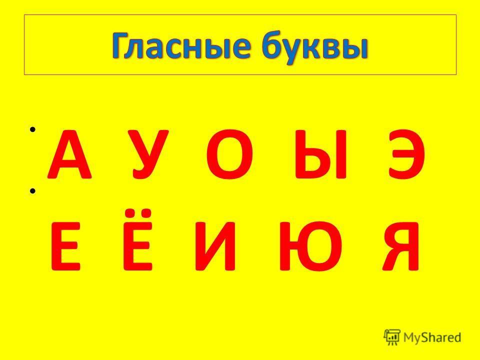 натали новогодние игрушки скачать