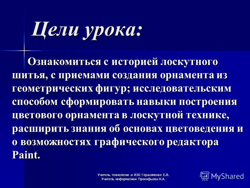 Гдз по Английскому языку 7 Класс Афанасьева Михеева Учебник 2015 Фгос
