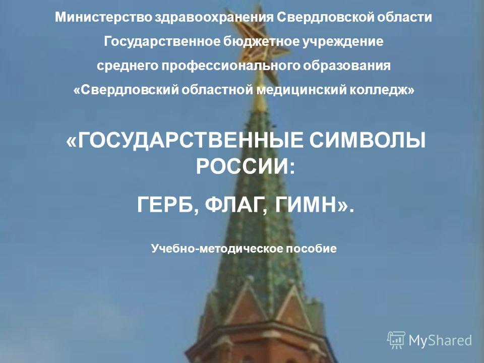 Развивающие программы для детей с зпр