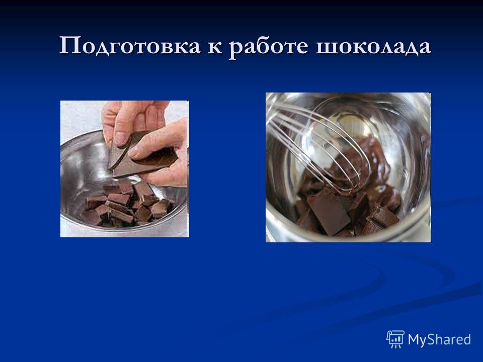 алгоритм 2.5 примеры
