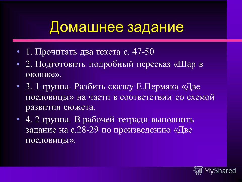 Гораций эподы читать онлайн