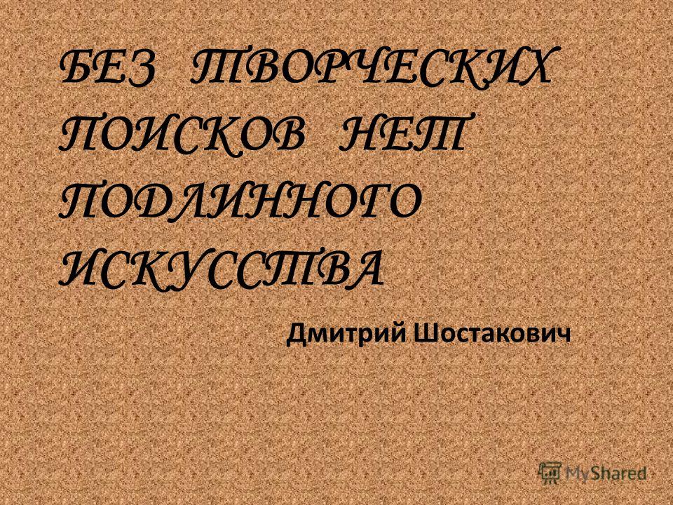 Тематическое планирование по технологии 5 класс фгос