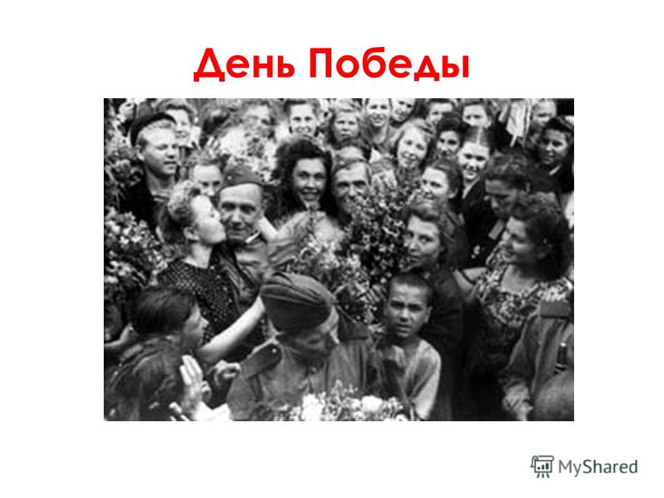 ян френкель журавли слушать онлайн ян френкель журавли слушать онлайн
