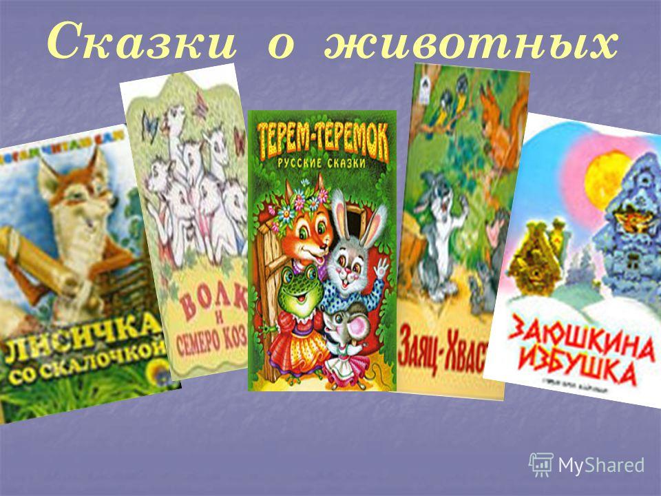 Главное меню