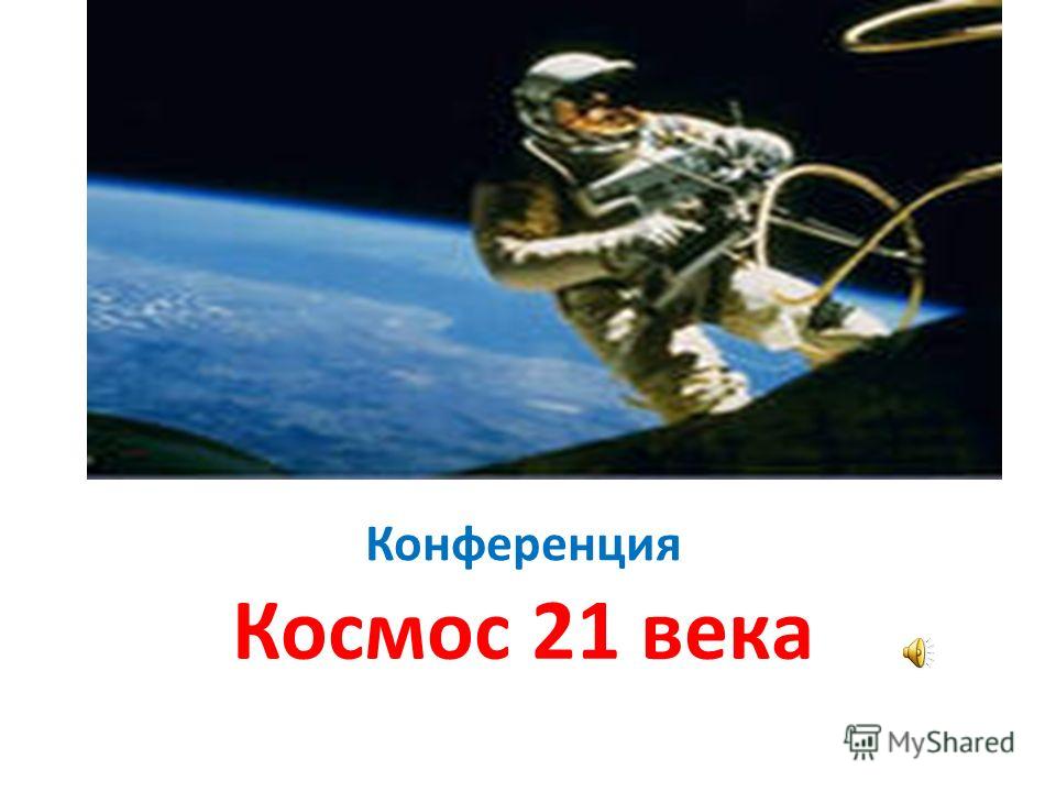 1 класс математика самостоятельная работа