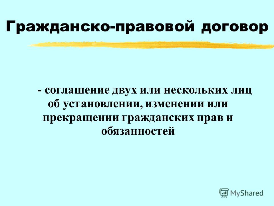 online мостовые краны общего назначения