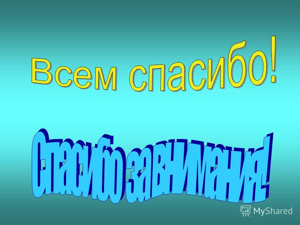 Календарно тематическое планирование воспитательно образовательной работы в соответствии с фгт