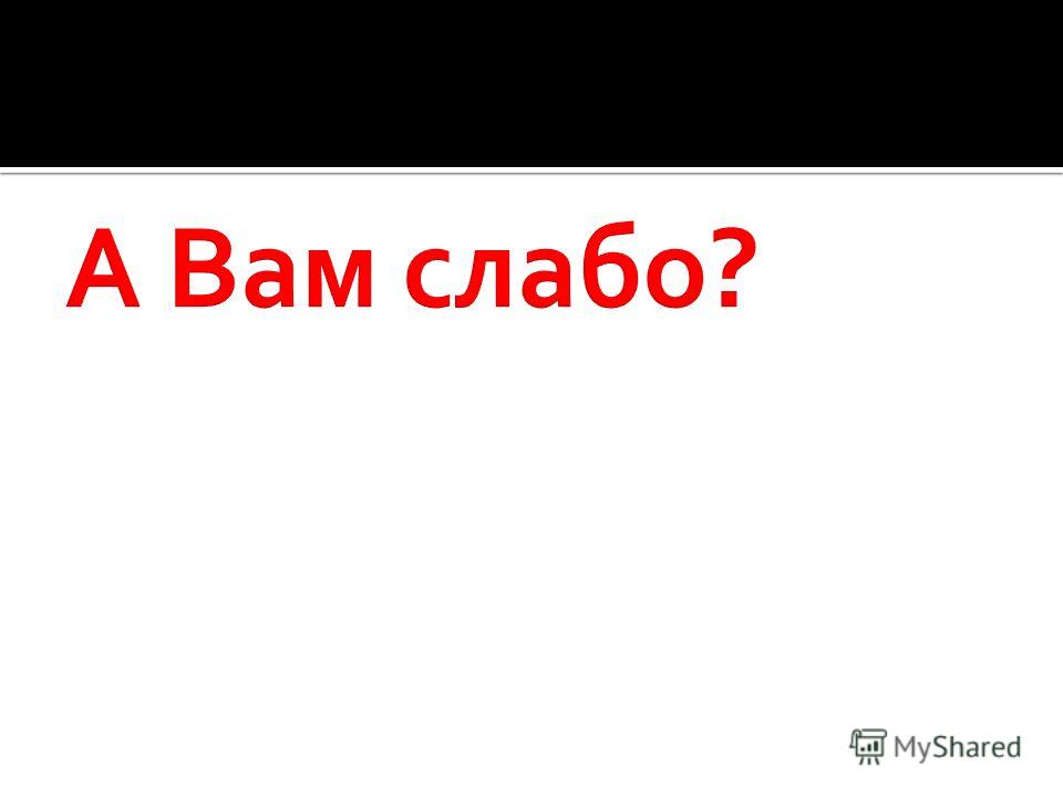 Все виды кольчужного плетения Все виды кольчужного плетения