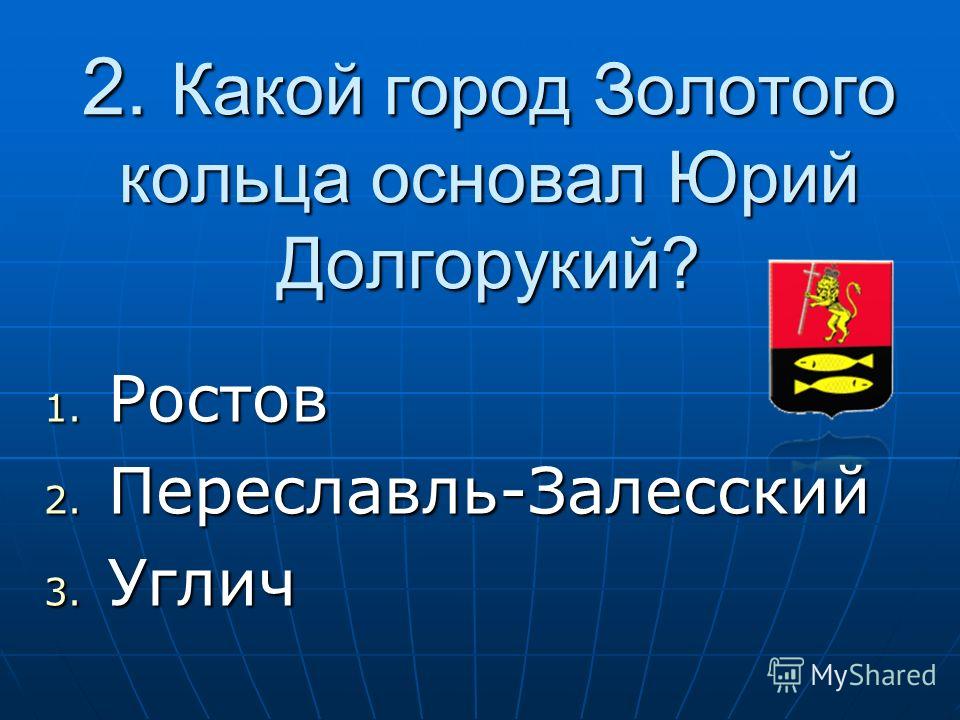 Сырный суп с копченой курицей рецепт пошагово 10 Сырный суп с копченой курицей рецепт пошагово 53