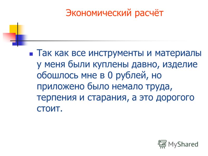 Служили два товарища (1968) смотреть онлайн или скачать Обзор методик раннего развития