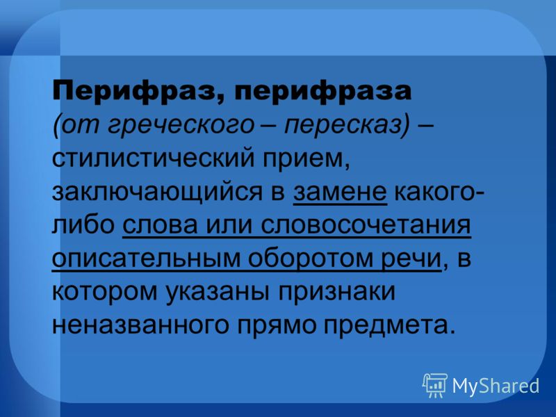 Учебник По Кубановедению 4 Класс Науменко Матвеева Учебник По Кубановедению 4 Класс Науменко Матвеева