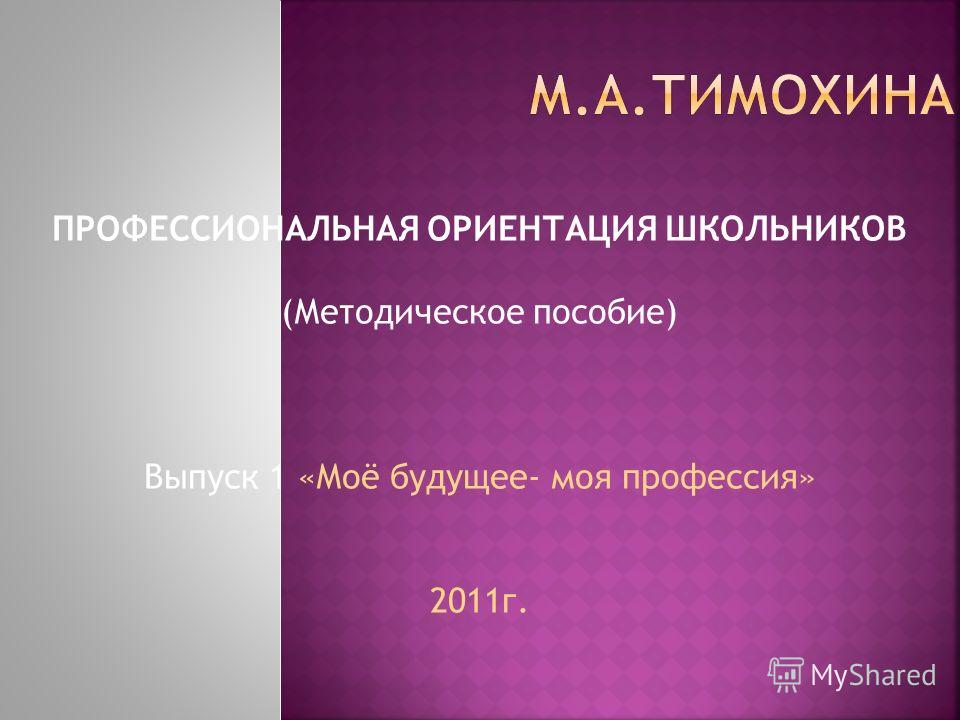 смотреть фильмы татусеви дочки порно