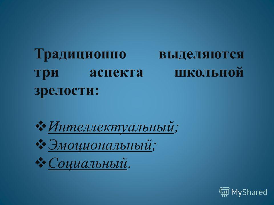 Лазарь в домашних условиях Лазарь в домашних условиях