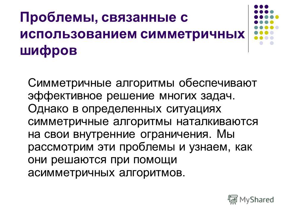Интернет-магазин вышивки и рукоделия Искусница Детские Модели Крючком Дневник Иримед