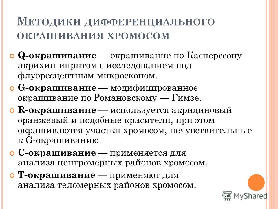 Когда мужчина наглеет в отношениях Когда мужчина наглеет в отношениях