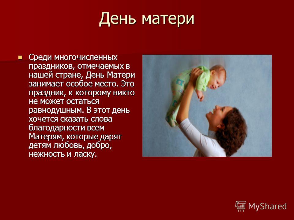 Поздравление с днем рождения прикольные. 47 лет Поздравление с днем рождения прикольные. 47 лет