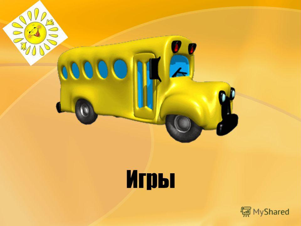 Описание игры