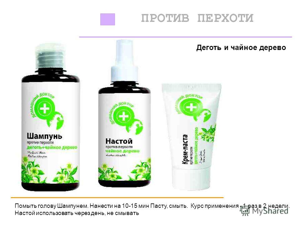 Как поздравить папу с Пасхой в 2019 году новые фото Как поздравить папу с Пасхой в 2019 году новые фото