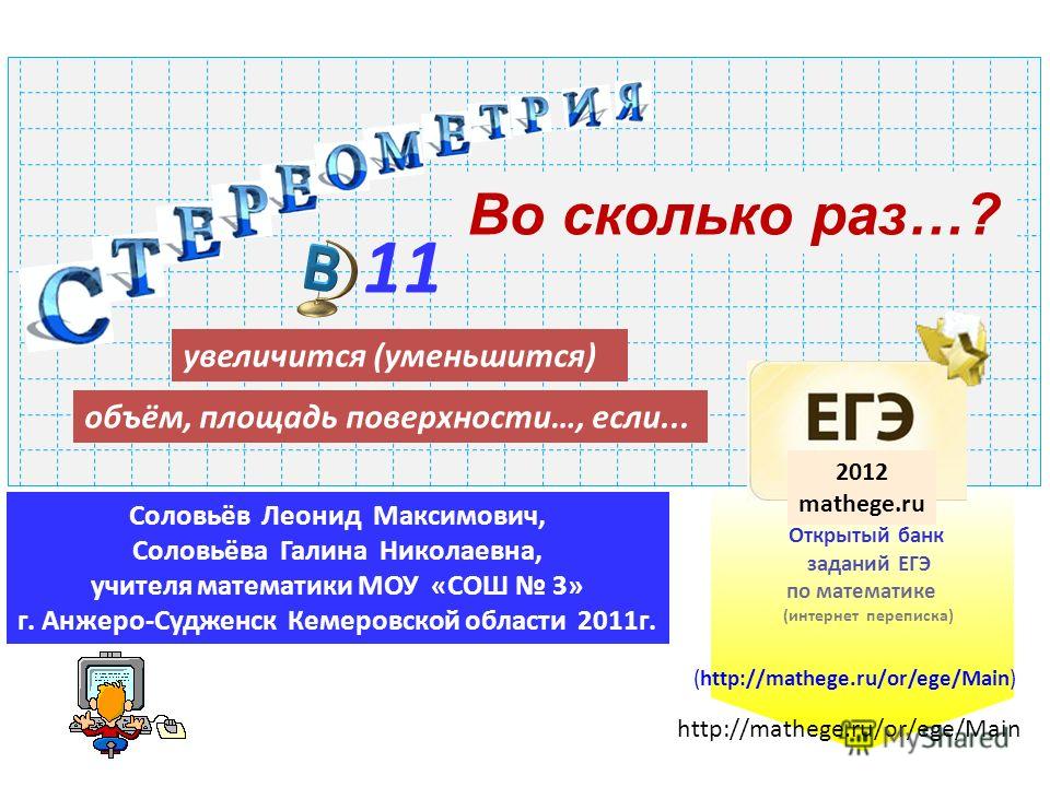 Смотри! Такси на Марс в 2019 году: межпланетный космический туризм картинки Смотри! Такси на Марс в 2019 году: межпланетный космический туризм картинки