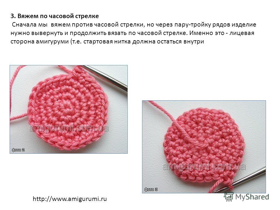 Тренажер для ног жим ногами лежа своими руками Тренажер для ног жим ногами лежа своими руками